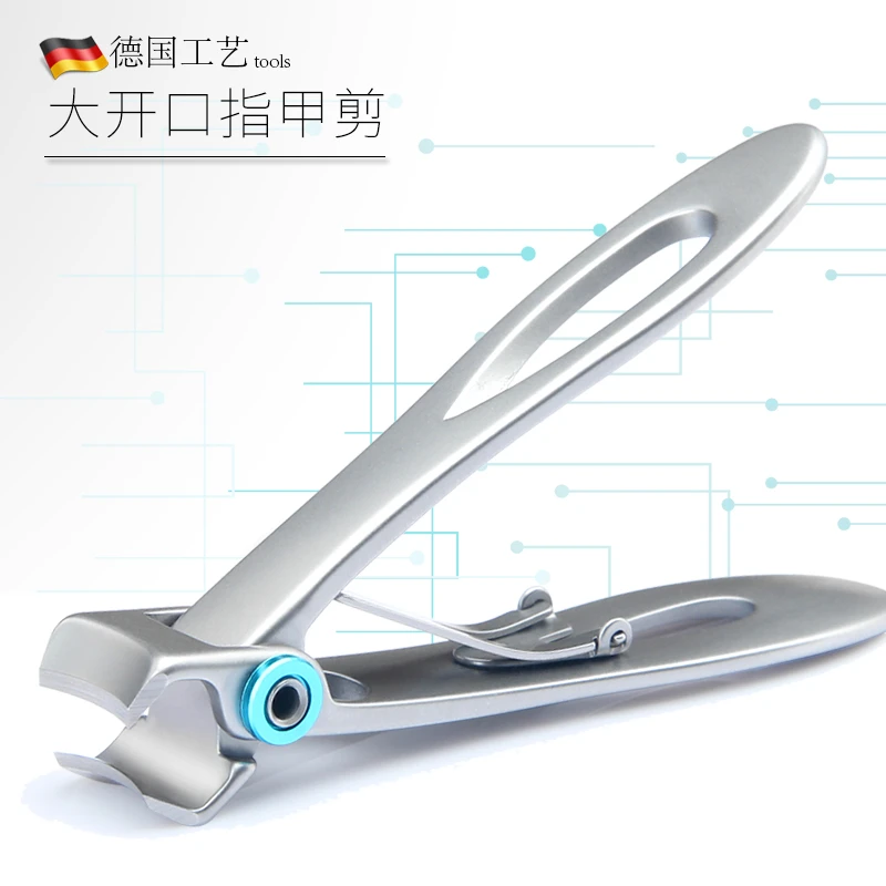 大开口指甲钳高档大号平口指甲剪单个套装家用老人专用剪指甲刀