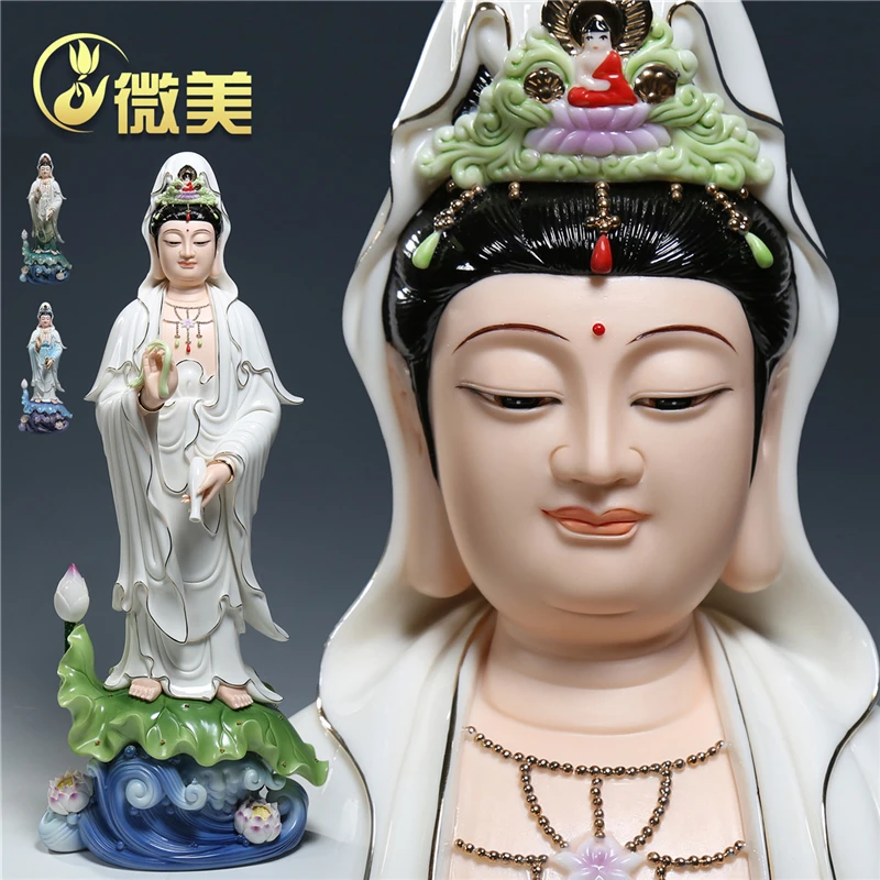 微美陶瓷16至24立荷三莲观音像居家玄关佛堂用品彩绘工艺品摆件