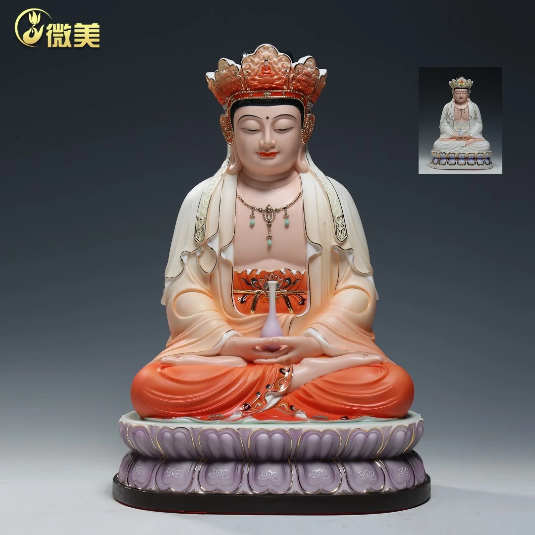 微美陶瓷毗卢观音佛像高档彩绘毗卢遮那佛像家居玄关工艺品摆件