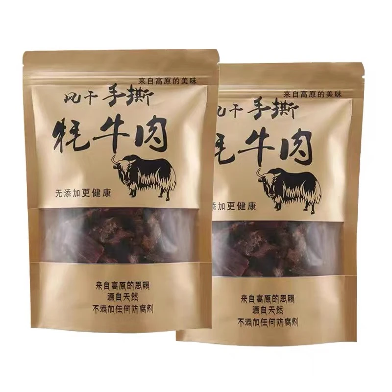 正宗牛肉干内蒙特产牛肉干风干四川阿坝牛肉干手撕牛肉零食原切干