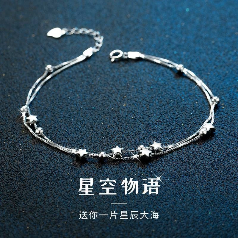 足银脚链 【星星双层脚链】足银990 3.6g 时尚款 B37