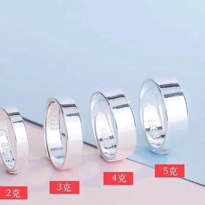 足银戒指 【直条光面开口戒指】足银999简单素圈可调节 D15