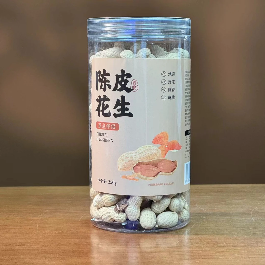 CS01-01-01[学茶严选]陈皮花生250g