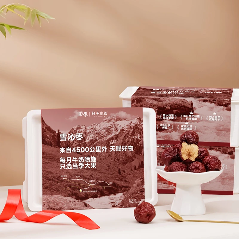 [学茶严选] 天山大漠雪沁枣300g（75g*4袋）-种子旅程