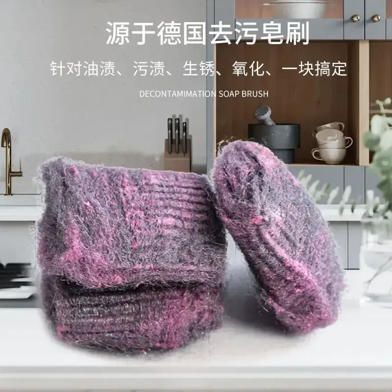 【买一发十】钢丝球厨房去污去皂刷除油渍魔力擦不锈钢洗碗清洁球G