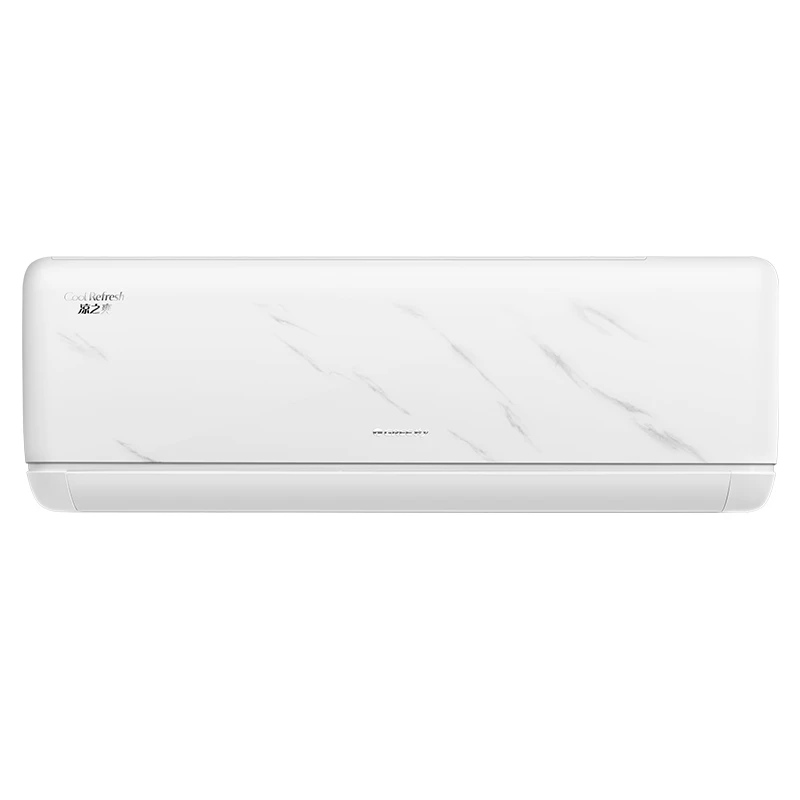 Gree/格力凉之爽大1匹1级变频冷暖挂机空调26GW/(26523)FNhAa-B1