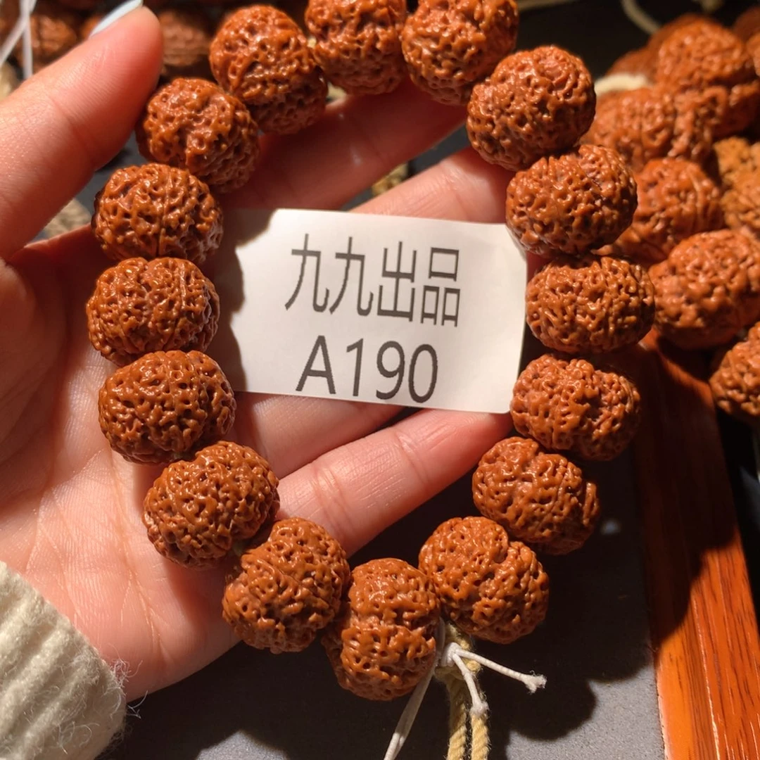 金刚菩提手串刘*20+巨肉定制