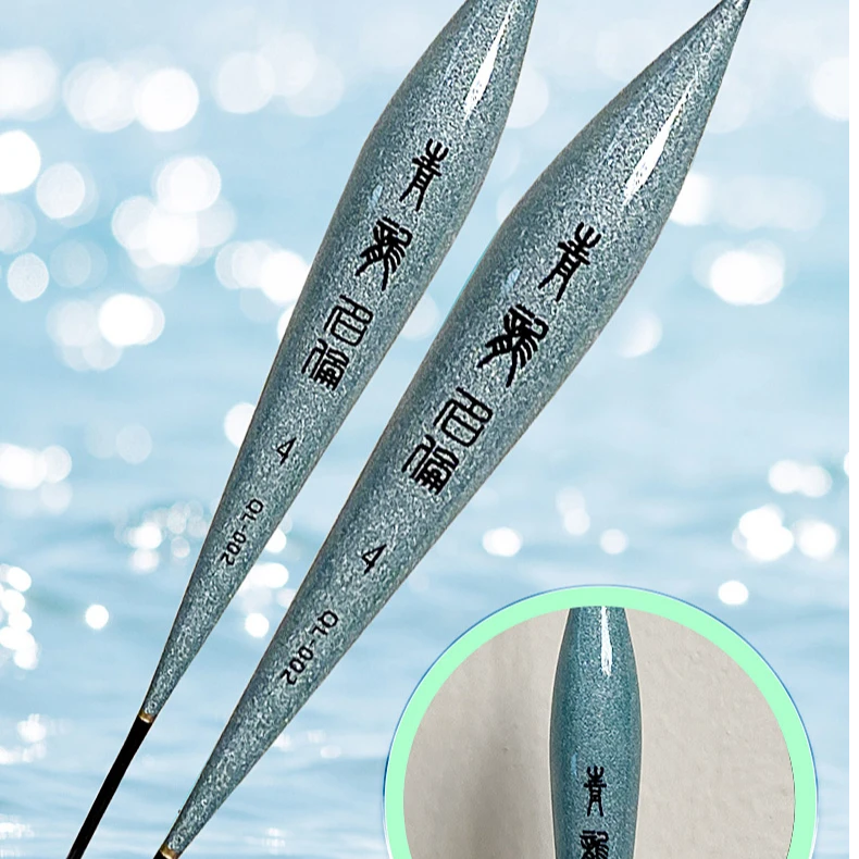 粉丝专属纳米漂浮《一支》