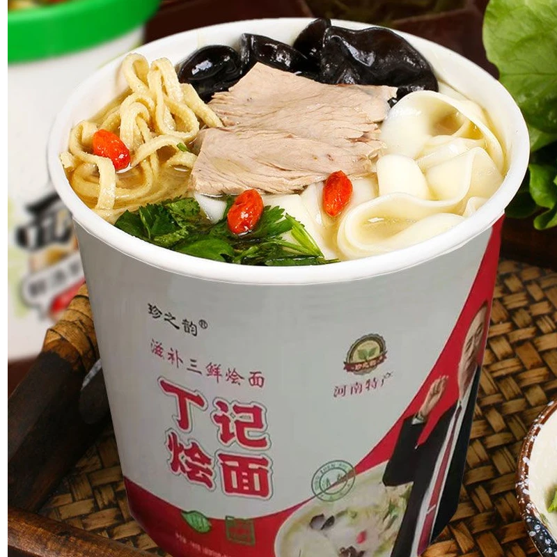 丁记河南烩面方便面河南特产懒人速食免煮冲泡羊骨鲜汤非油炸桶装