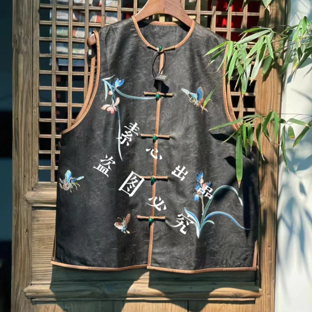 【晓荷】新中式复古国风马甲240521