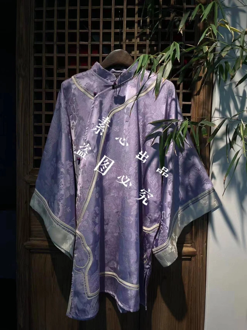 【晓荷】复古中式立领水袖太太服上衣23-35