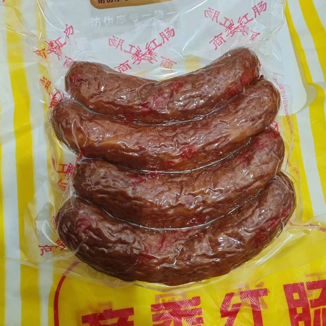 哈尔滨商V红肠假一赔十