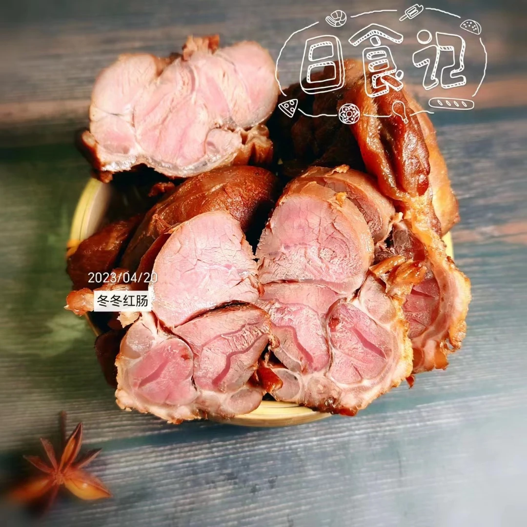 哈尔滨商V肘腱子肉4块500克左右