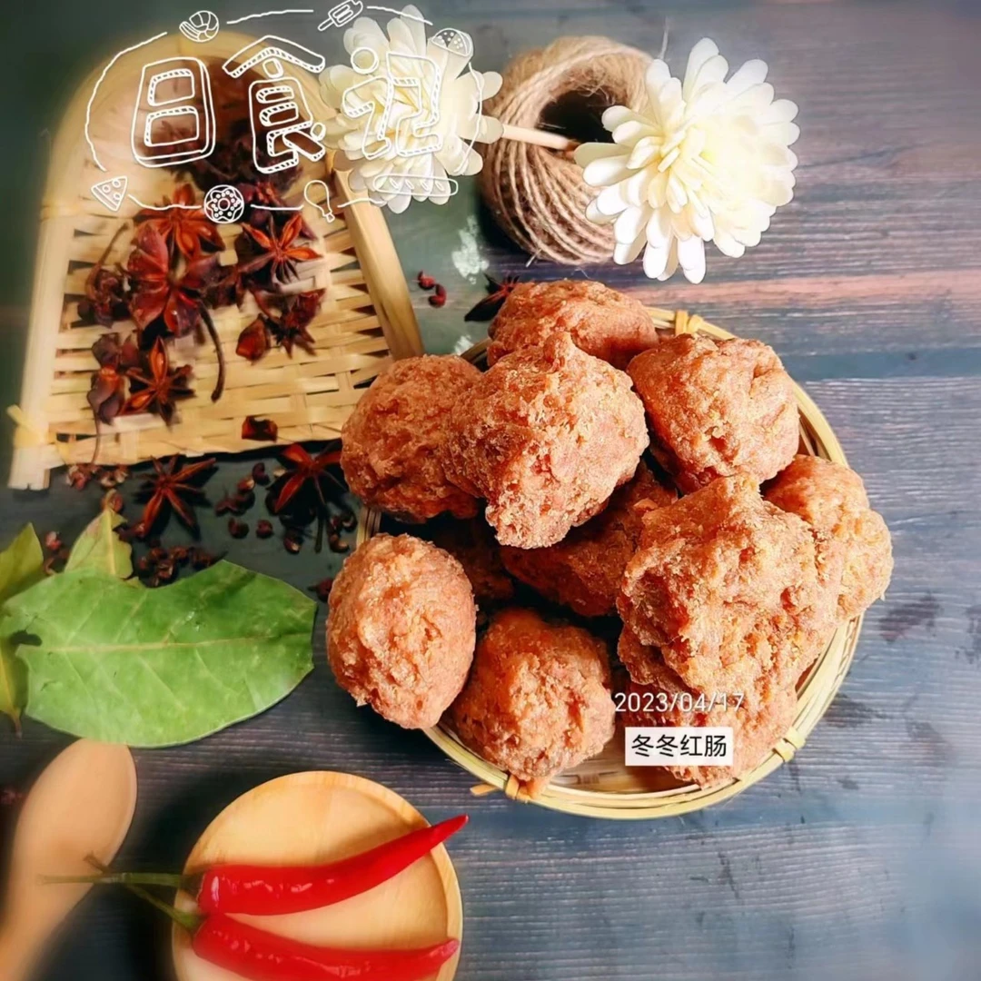 哈尔滨商委干炸丸子500克散装