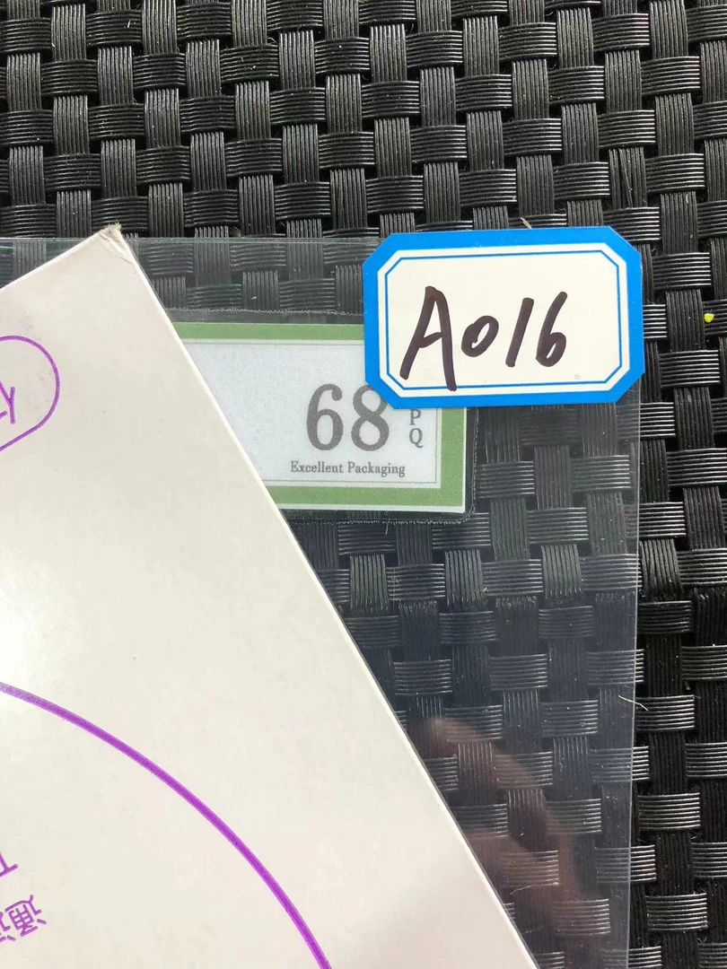 A016第一版蒙古包伍仟圆单张 文创信封