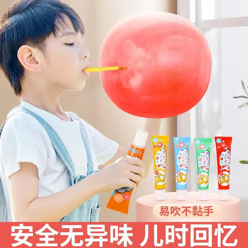 儿童吹泡泡胶玩具给力比利吹波球起吹泡胶泥女孩网红怀旧