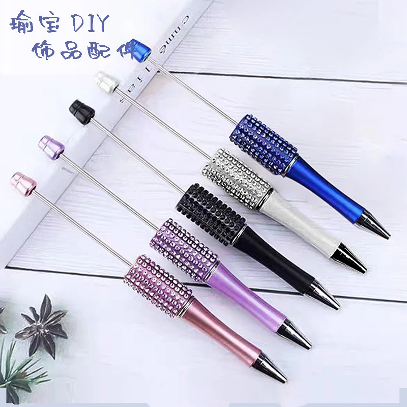 DIY镶钻笔 创意搭配圆珠笔