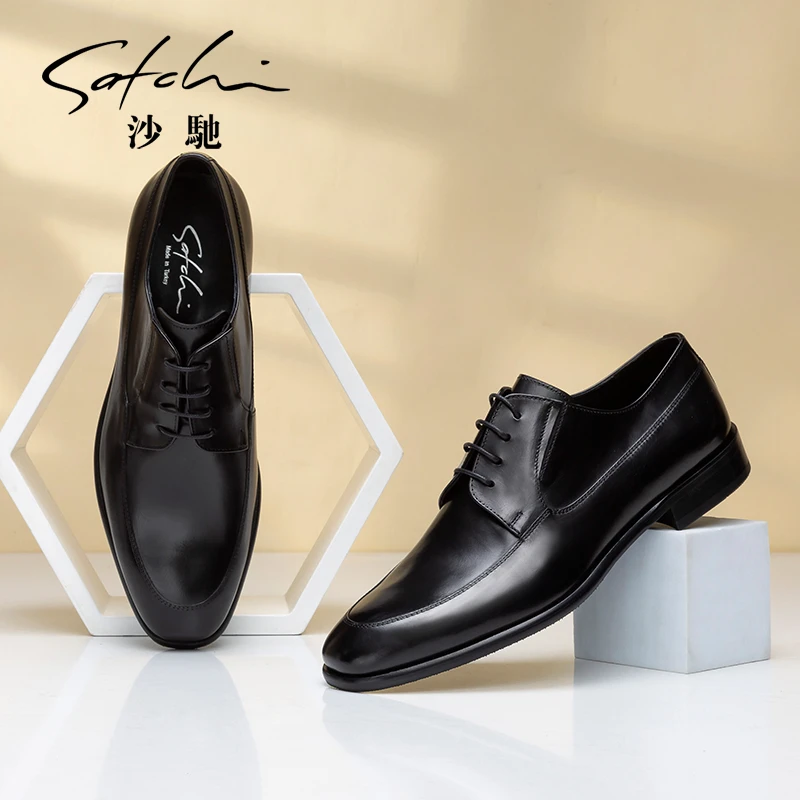 沙驰男鞋2023新款真皮牛皮百搭气派德比鞋休闲商务正装皮鞋SC2257