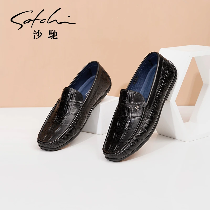 沙驰男鞋时尚青年霸气鳄鱼纹休闲豆豆鞋752422234Z