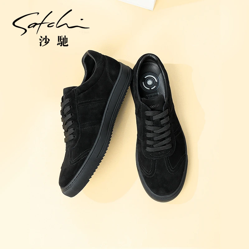 Satchi/沙驰男鞋黑色真皮牛皮轻底弹软百搭时尚休闲鞋53782060Z