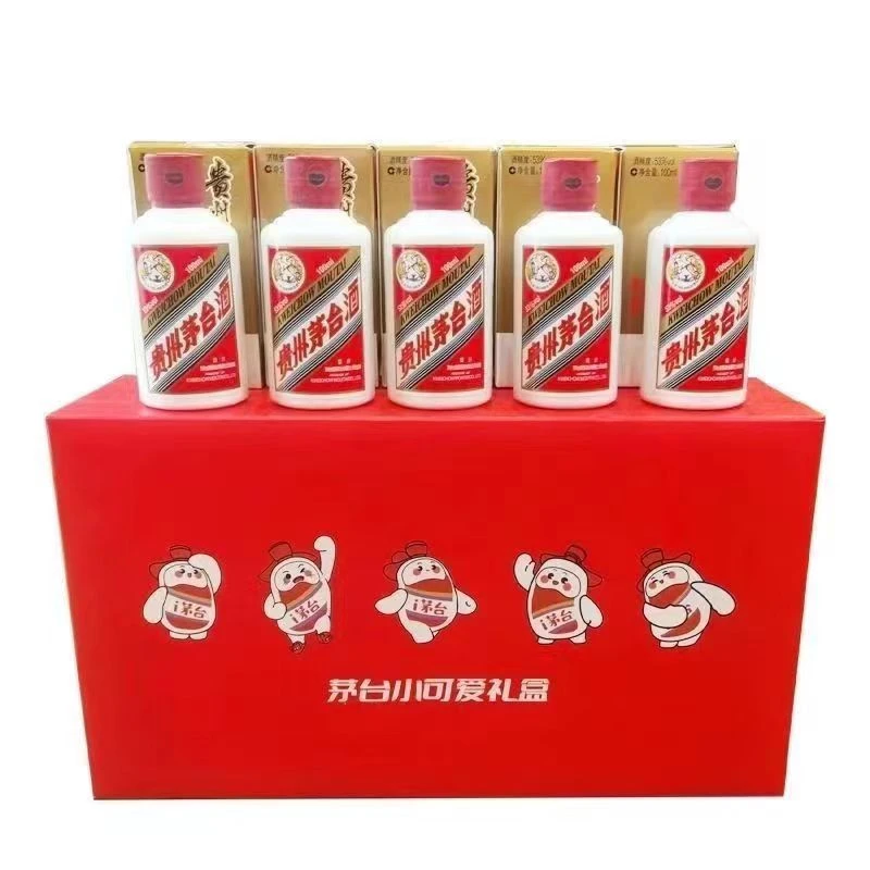 SMVP贵州/MOUTAl 小茅礼盒100ml*5酱香型白酒53度