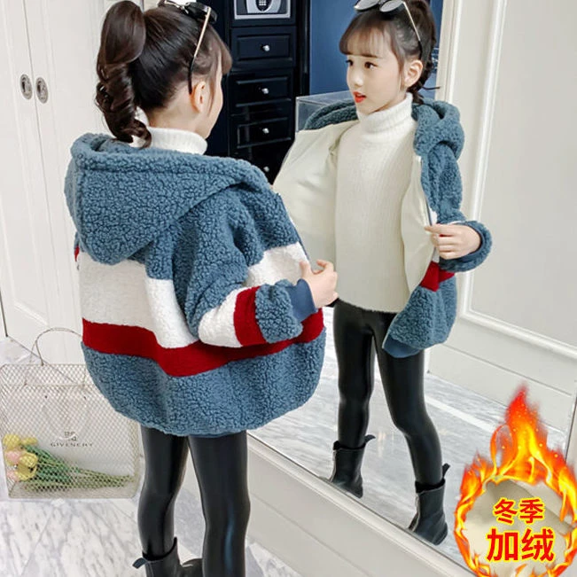 款洋气中大童加绒加棉加厚羊羔毛儿童中长款小女孩保暖冬季羊羔绒