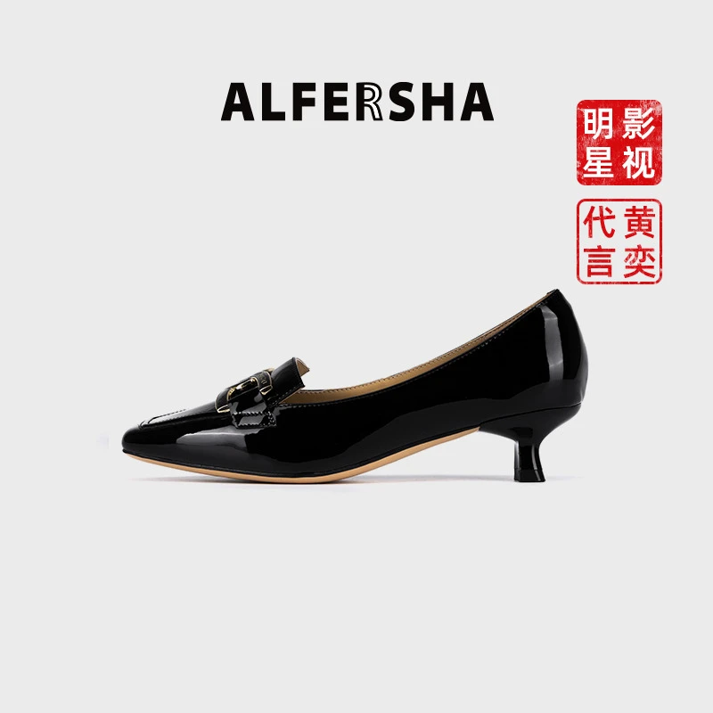 阿芙莎广系联名款06350新款金属搭扣低跟浅口单鞋