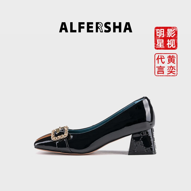 阿芙莎广系联名款2022266新款小香风方扣链条粗跟方头高跟鞋