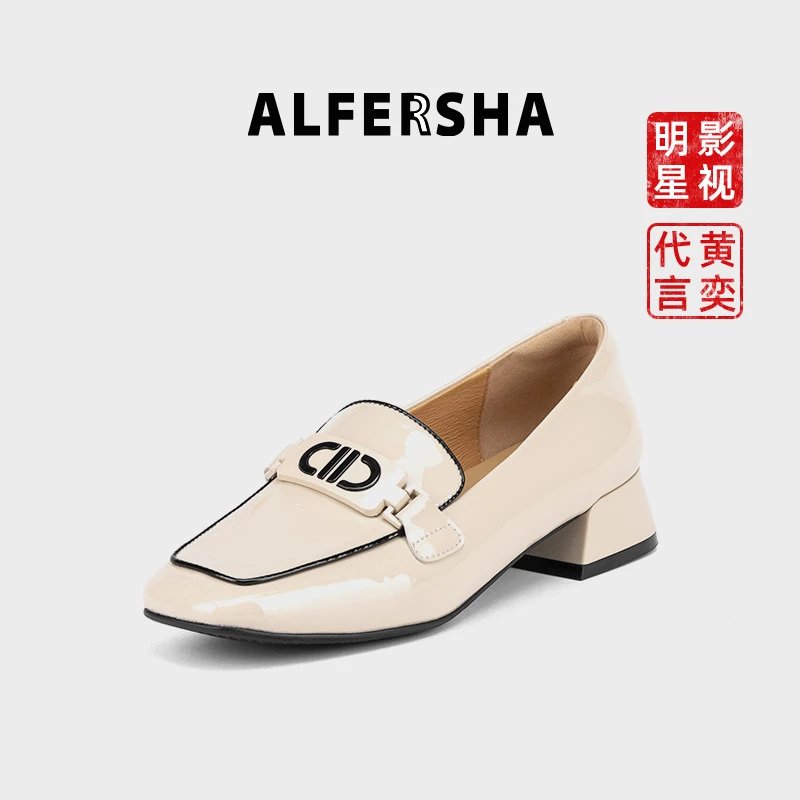 阿芙莎广系联名款261986新款时尚百搭金属扣粗跟方头单鞋B