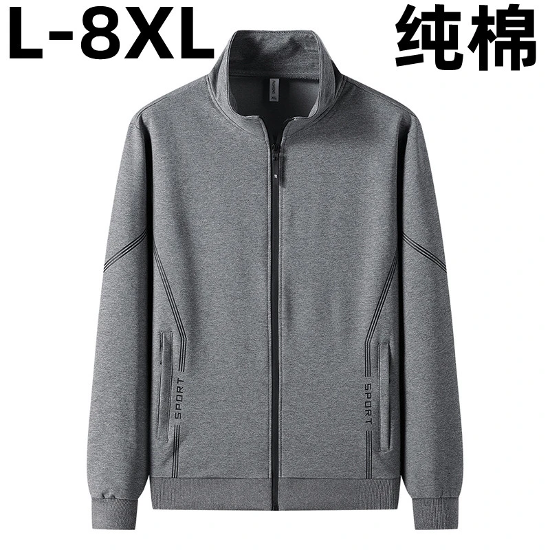 特大码开衫卫衣男装秋冬外套加肥加大休闲运动服胖子肥佬跑步健身