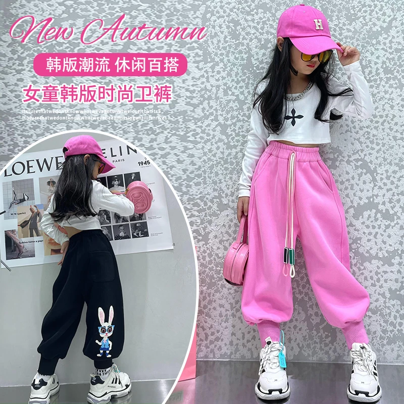 【毛妈潮牌】 女童秋冬加绒糖果色卫裤2024洋气韩版中大童时髦卫裤
