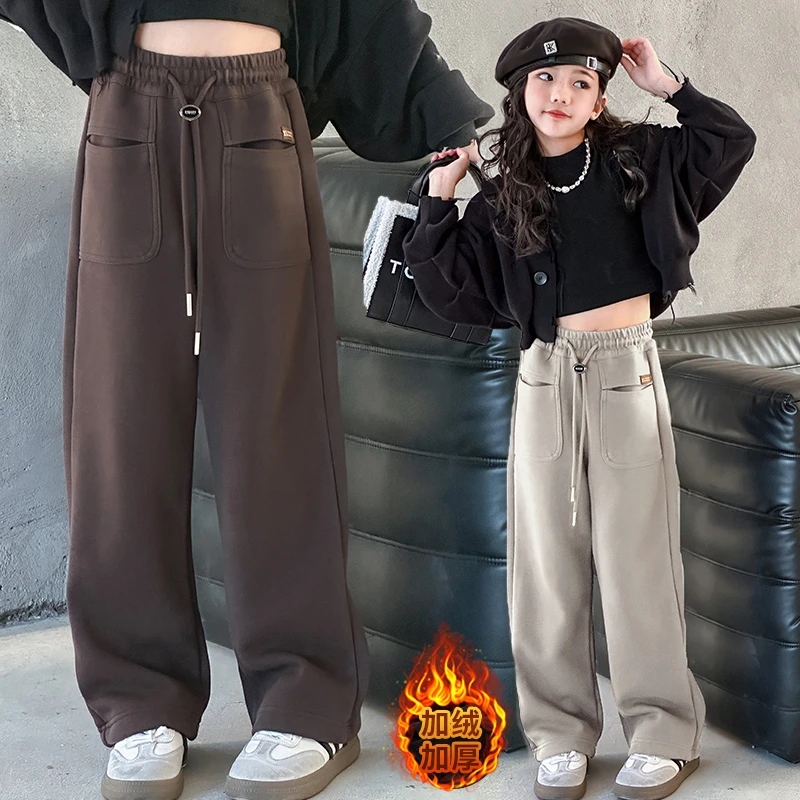 【毛妈潮牌】女童冬装加绒阔腿裤2023新款中大童加厚百搭高腰直筒裤