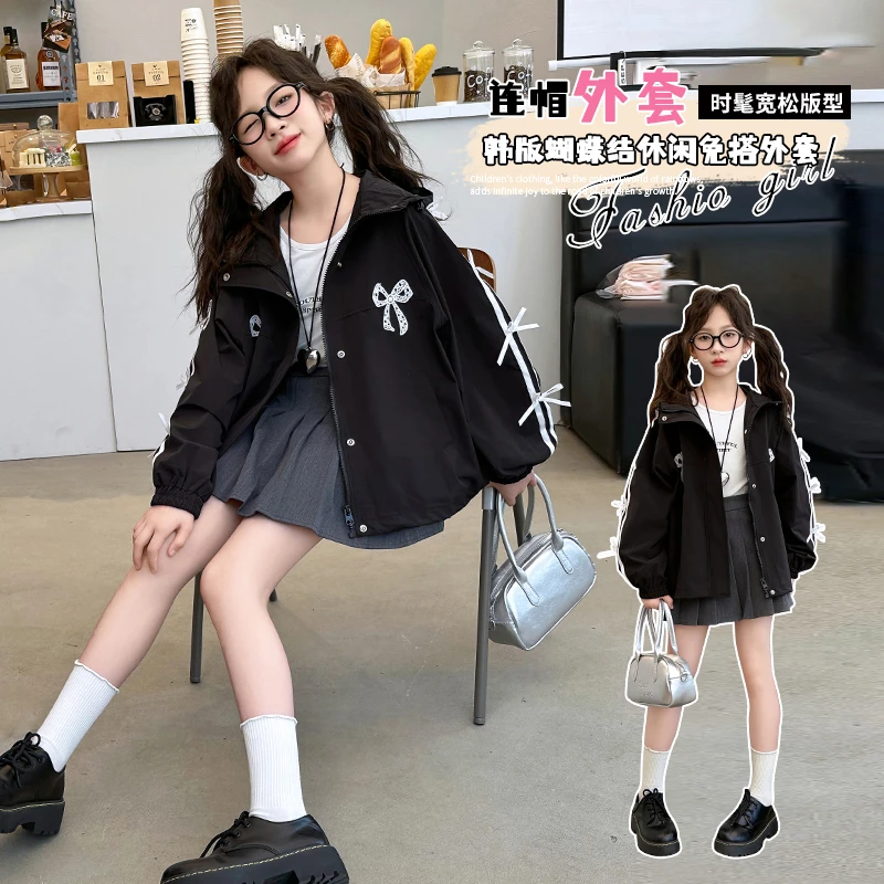 【毛妈潮牌】女童秋装时髦外套2024新款中大童宽松休闲连帽百搭上衣