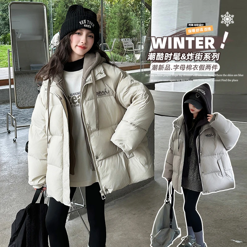 【毛妈潮牌】女童冬装加厚假两件棉衣外套2024新款大童时髦百搭棉服