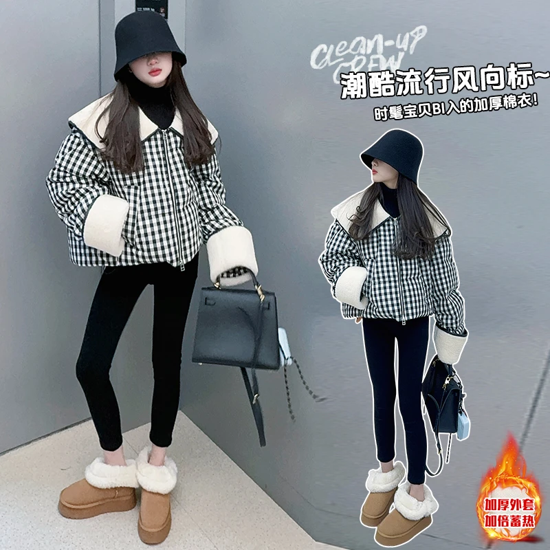 【毛妈潮牌】女童冬装加厚格子棉服2024新款韩版大童时髦面包服棉衣