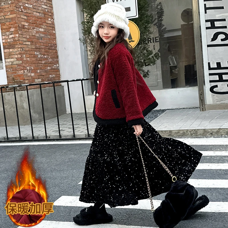 【毛妈潮牌】女童冬装小香风亮片裙套装2024新款大童加厚年服两件套