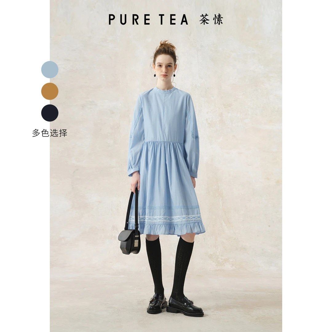 【轻仪式】puretea茶愫丝棉圆领连衣裙女a字裙2024秋新款 KD0303C11