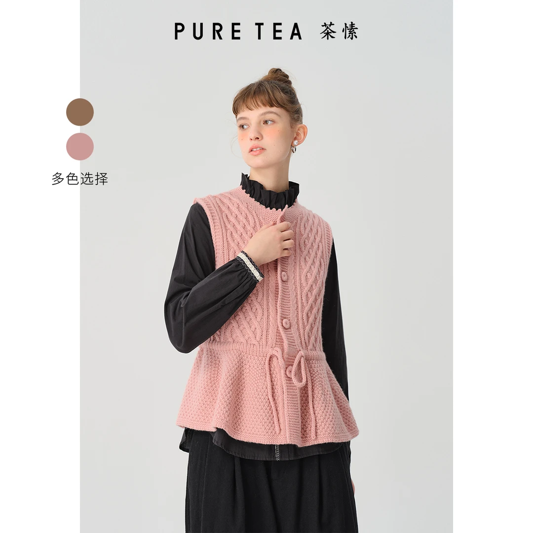 【复古绞花】puretea茶愫针织马甲开衫系带2024年春季新款KK0301B11