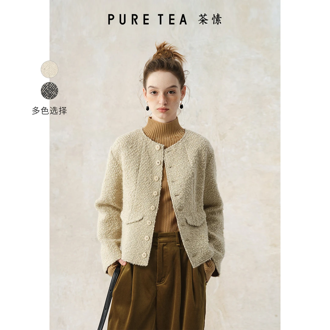 PURE TEA/茶·愫  文艺小香风H箱短外套女TC0301A31