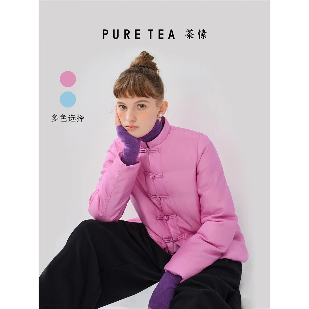 PURE TEA/茶·愫【鹅绒服】新中式盘扣羽绒服女桑蚕丝KF1401B41