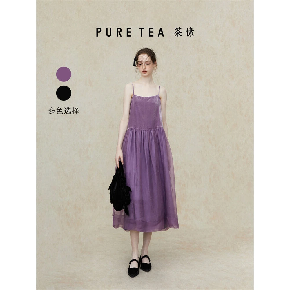 【丁达尔穿搭】puretea茶愫撞料纱裙夏新品TD1401B21炸街