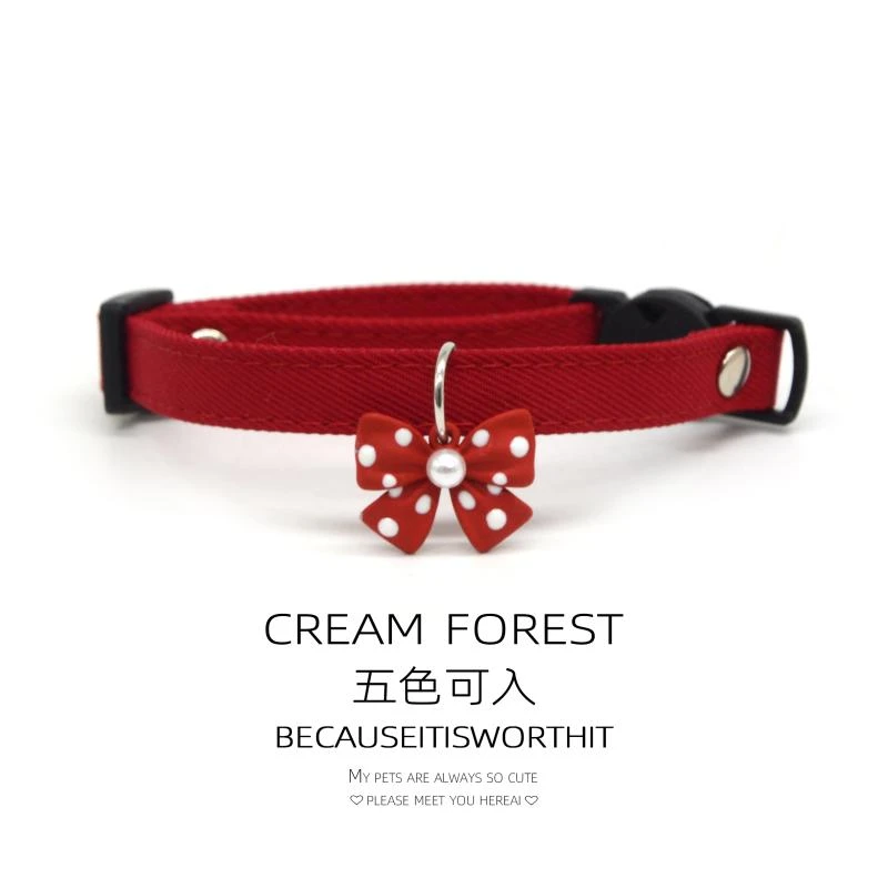 高颜值猫咪项圈猫咪项链狗狗项圈脖圈小型犬项圈小猫项圈猫咪配饰