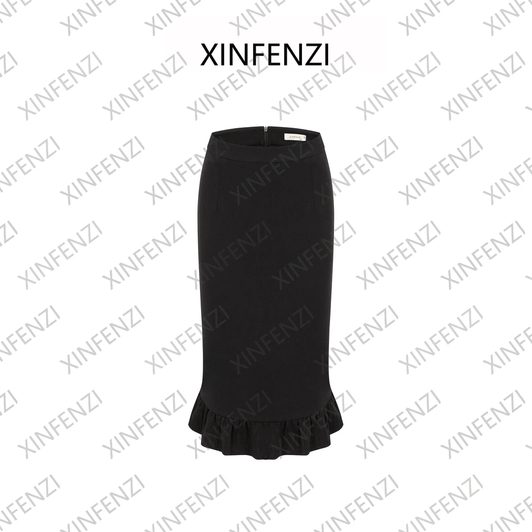 【窃歌】XINFENZI 下摆荷叶边优雅半裙 WSK32702