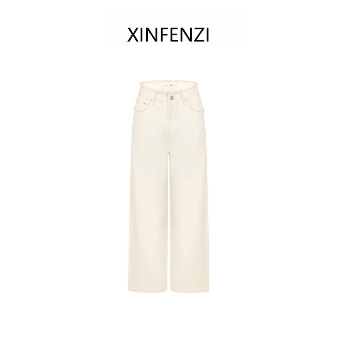 【皎月】米白时髦百搭裤 FPT32493