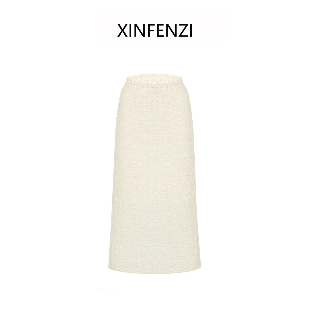 【糯米裙】XINFENZI 松紧腰显瘦肌理感开衩半裙 FSK33582