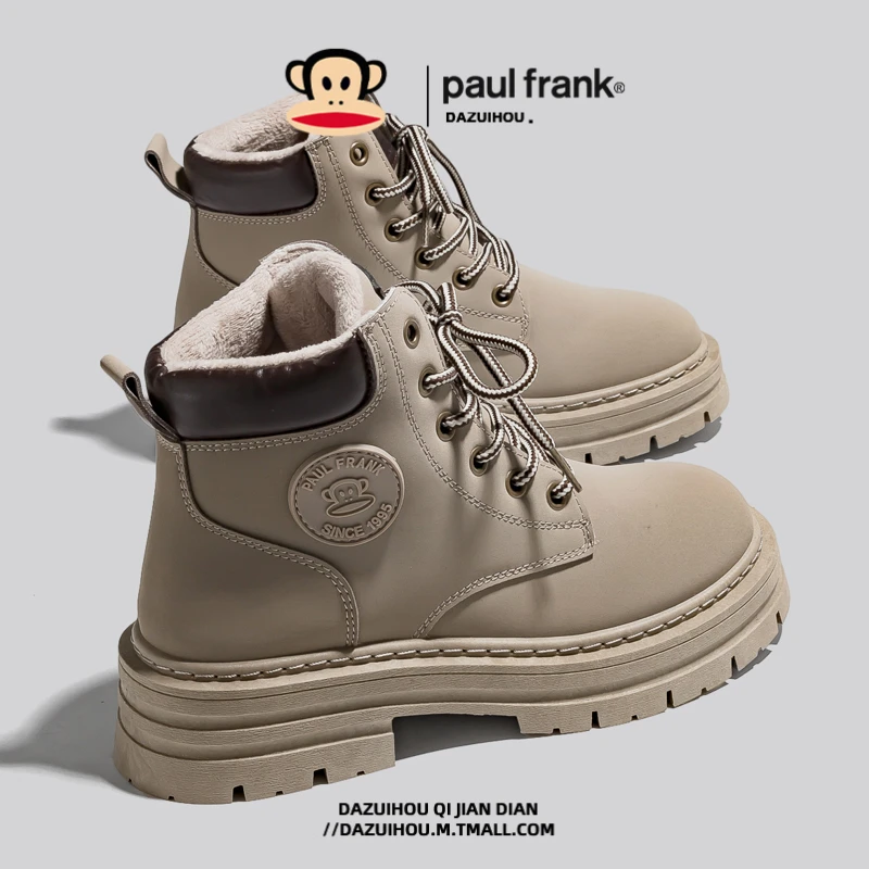 paul frank/大嘴猴2024秋冬爆款英伦风马丁靴女厚底时尚大黄靴