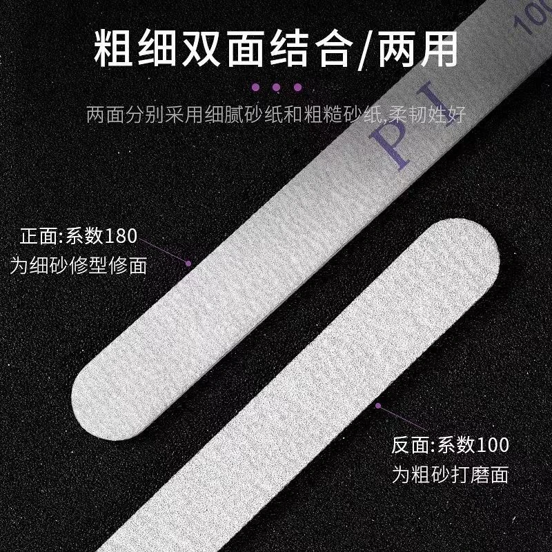 指甲抛光条磨砂搓条家用打磨条指甲锉紫心打磨指甲磨砂条挫条修甲