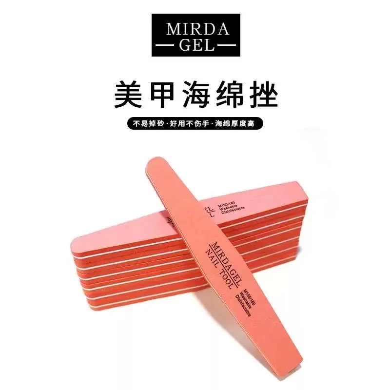 美甲海绵搓条美甲店海绵抛指甲泡沫条软细海棉磨挫打磨条专用菱形