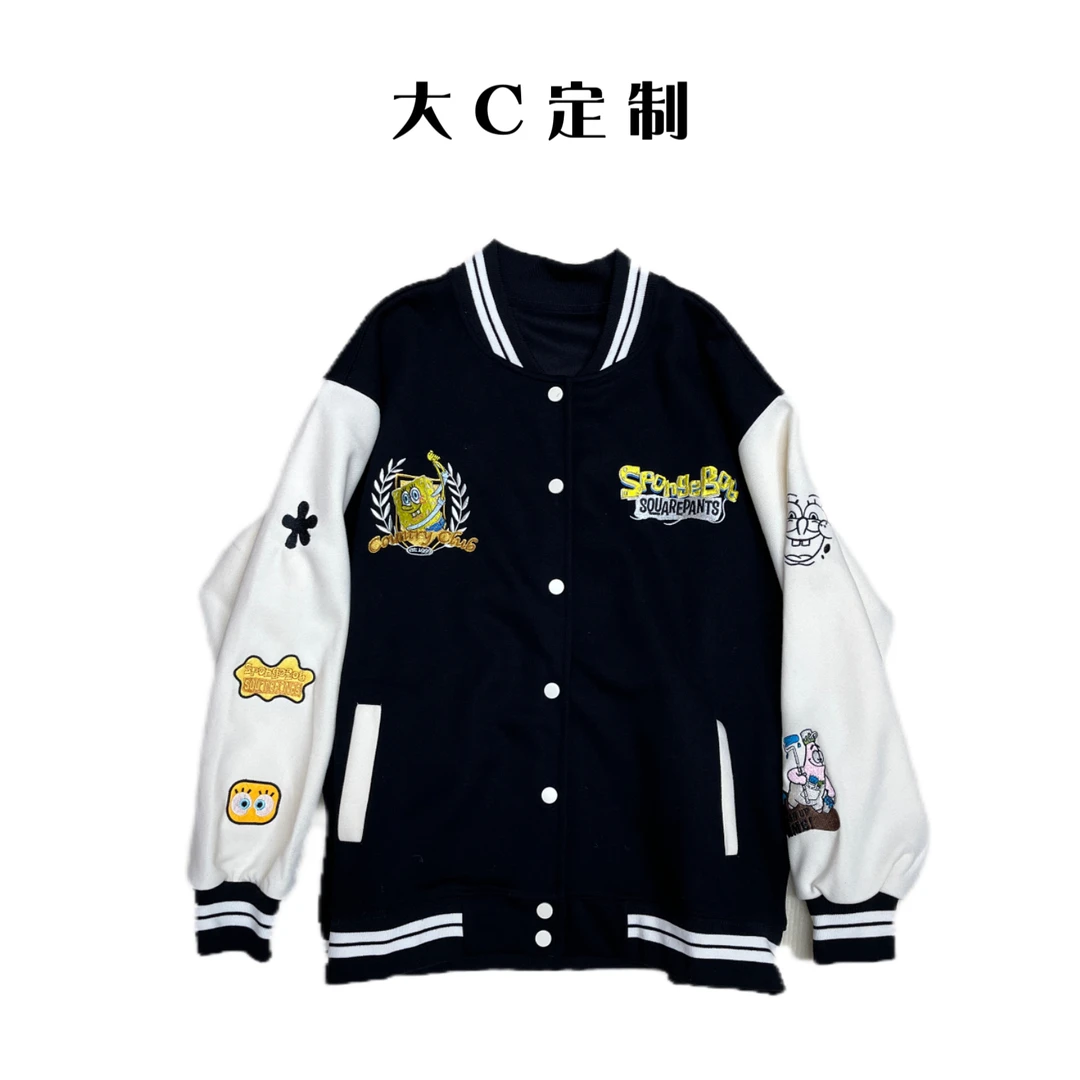 3号直播专属链接衣服(图片仅供参考)春秋