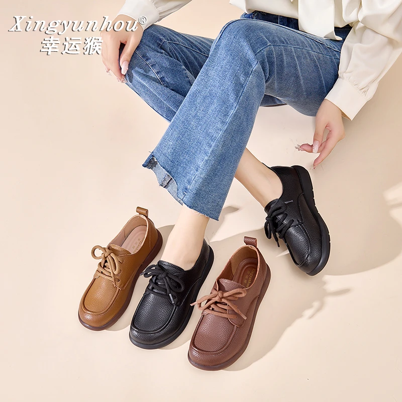 2024秋季新款真皮女单鞋系带平底休闲百搭圆头软底久站不累妈妈鞋